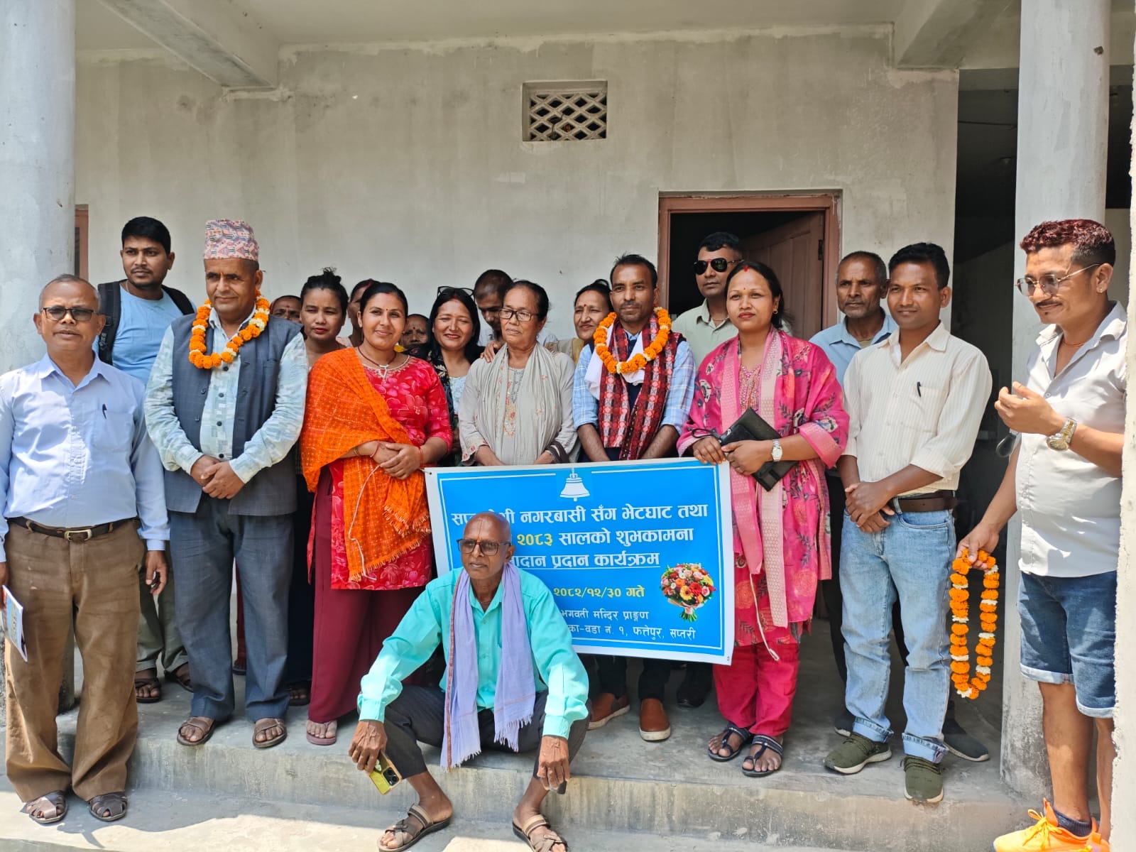 सप्तकोसीमा रास्वपा नेता–कार्यकर्तासँग कर्णको भेटघाट, कृषिमा ‘आर्थिक ’ सुधारको प्रतिबद्धता